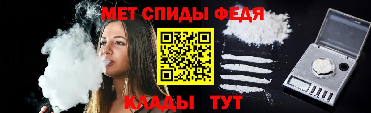 Долгопрудный  АМФ 97%  Вход с VPN 