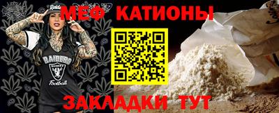 соль курить ск Вязники
