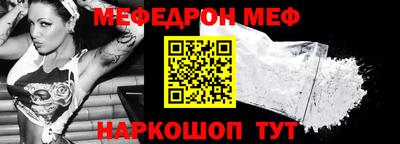 соль курить ск Вязники