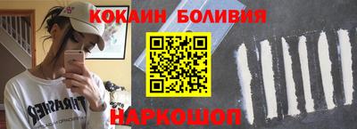 альфа пвп VHQ Вязьма