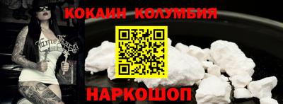альфа пвп VHQ Вязьма