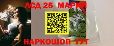 соль курить ск Вязники