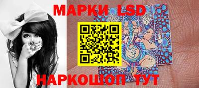альфа пвп VHQ Вязьма