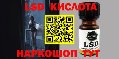 соль курить ск Вязники