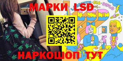 спиды Вышний Волочёк