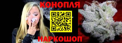 спиды Вышний Волочёк