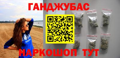 альфа пвп VHQ Вязьма