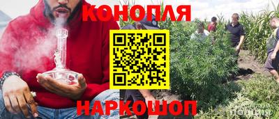соль курить ск Вязники