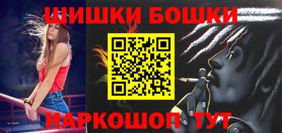 альфа пвп VHQ Вязьма