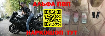 соль курить ск Вязники
