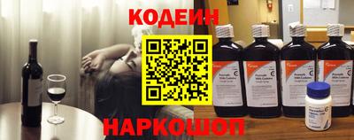 соль курить ск Вязники