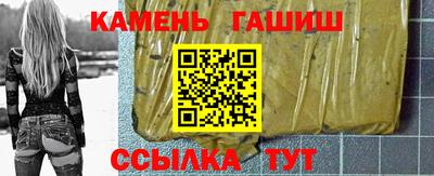 соль курить ск Вязники