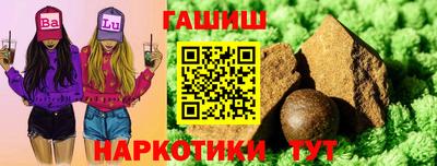 соль курить ск Вязники