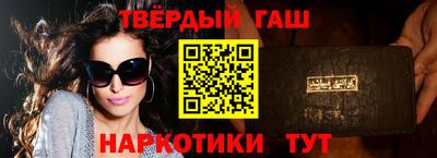 спиды Вышний Волочёк