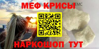 спиды Вышний Волочёк